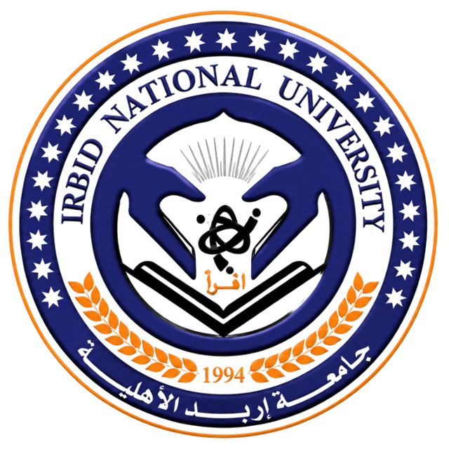 irbid national university