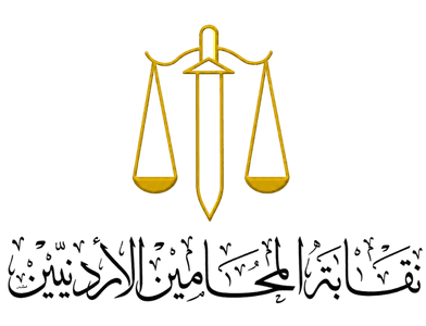 Lawyers Association