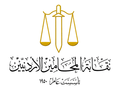 Lawyers Association